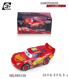 Cars (small) only 3 alloy back to car - OBL685150