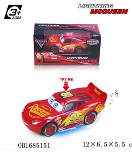Cars of alloy back to bring the light music (small) - OBL685151