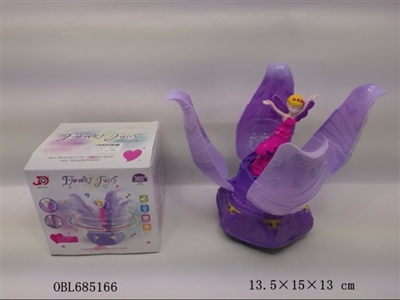 电动花仙子 - OBL685166