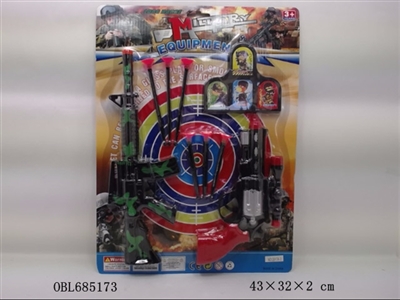 警察套 - OBL685173
