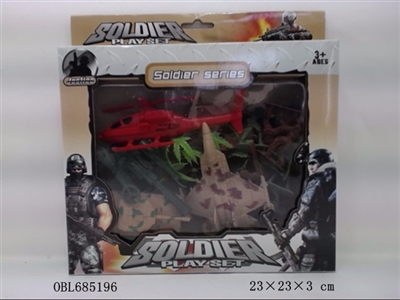 Military suit - OBL685196