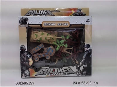 Military suit - OBL685197