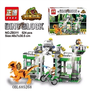 积变恐龙拼装积木 - OBL685268