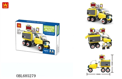 导弹装甲车/Missile Armoured vehicle (294pcs) - OBL685279