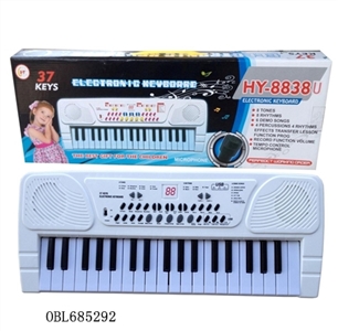 37键单喇叭带唛白色带电源/USB - OBL685292