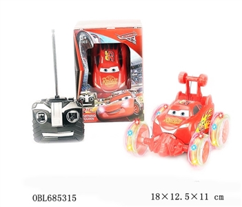 Four-way remote control cars 3 special dumper - OBL685315