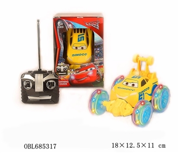 Four-way remote control cars 3 special dumper - OBL685317