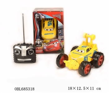 Four-way remote control cars 3 special dumper - OBL685318