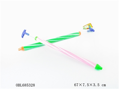 Water cannon - OBL685328