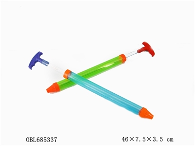 Water cannon - OBL685337