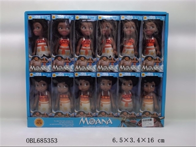 6 inch coffee small princess - OBL685353