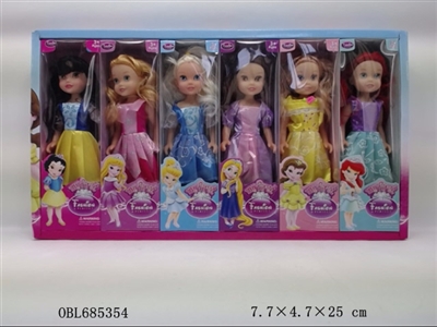 9 inches Disney princess - OBL685354
