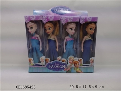 A dozen ice display box - OBL685423