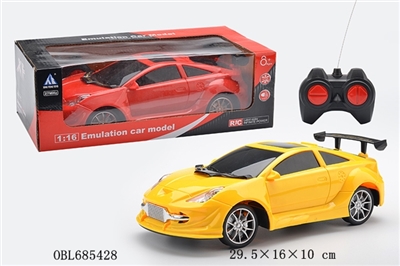 Four-way remote control car - OBL685428
