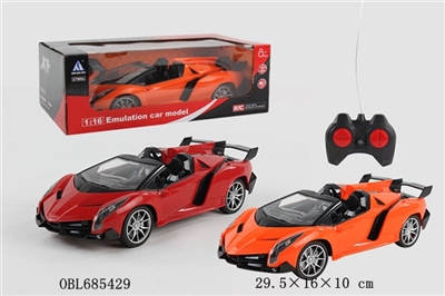 1:17 four-way remote control car - OBL685429