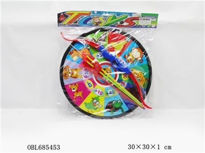Dartboard suit - OBL685453