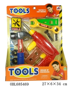Display box feet tools series - OBL685469