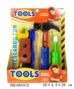 Display box feet tools series - OBL685472