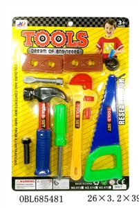 Single blister tools series - OBL685481