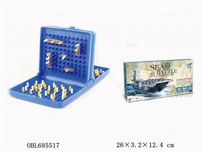 A small box naval warfare chess - OBL685517