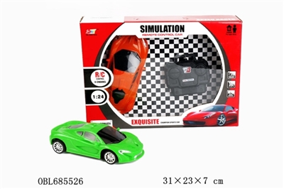 4 car remote control simulation - OBL685526