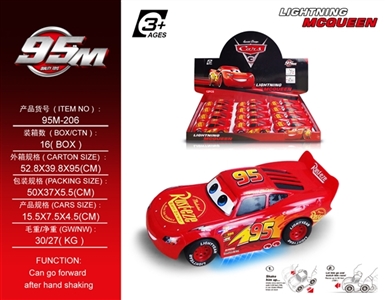 Three generations of cars to pass hand electric vehicles - OBL685601