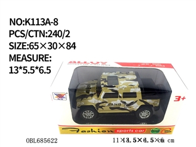 1 in alloy back in models (1) set only - OBL685622
