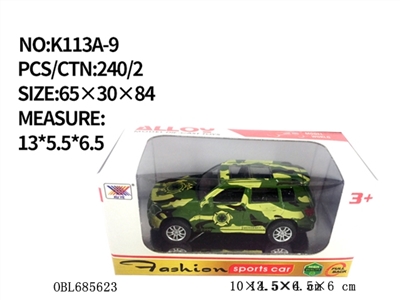 1 in alloy back in models (1) set only - OBL685623