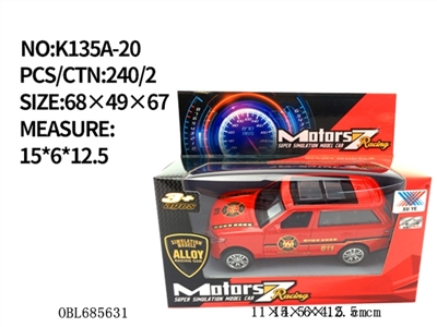 1:40 alloy car back (1 only) - OBL685631