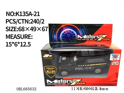 1:40 alloy car back (1 only) - OBL685632
