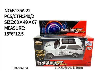 1:40 alloy car back (1 only) - OBL685633
