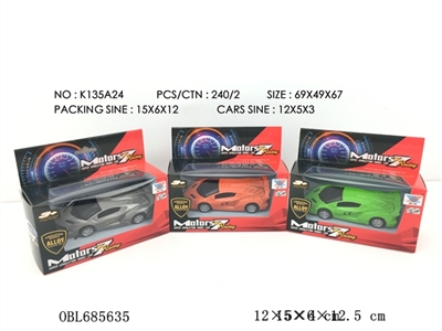 1:40 alloy car back (1 only) - OBL685635