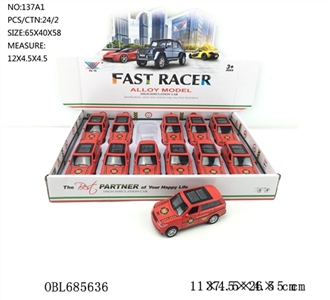 1:40 alloy car back to (12) - OBL685636