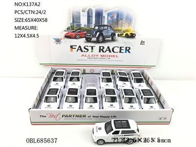 1:40 alloy car back to (12) - OBL685637