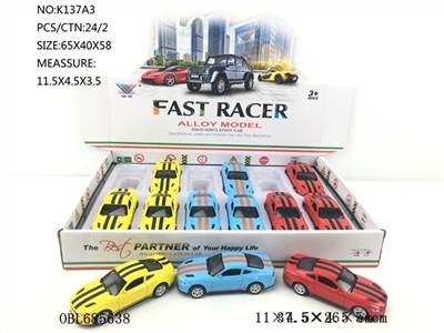 1:40 alloy car back to (12) - OBL685638