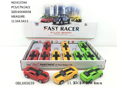 1:40 alloy car back to (12) - OBL685639