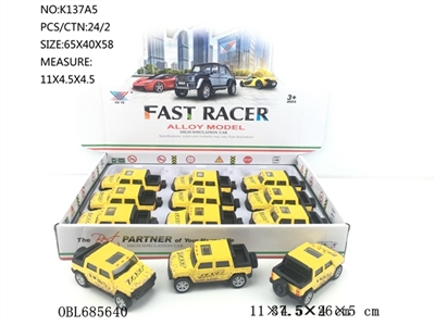 1 in alloy car back to (12) - OBL685640
