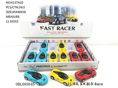 1:40 alloy car back to (12) - OBL685645