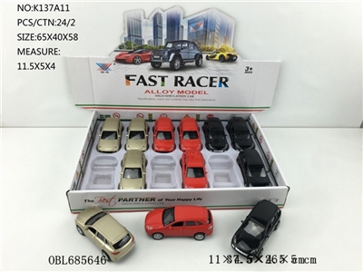 1:40 alloy car back to (12) - OBL685646