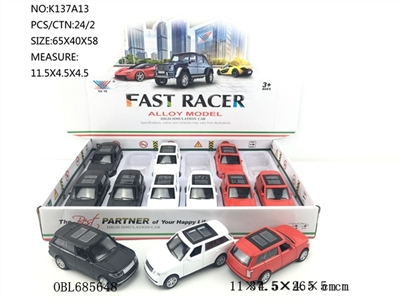 1:40 alloy car back to (12) - OBL685648