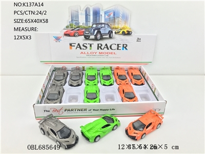 1:40 alloy car back to (12) - OBL685649