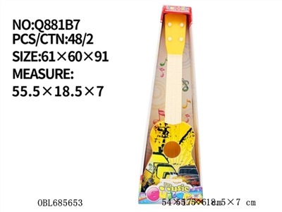 Hoist the guitar - OBL685653