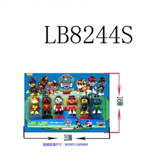 3 inch Q version characters dogs patrol mission to explore 6 puppies only 35 mm in transparent base  - OBL685707