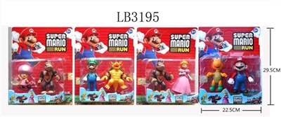 Super Mario parkour 3.5 two 