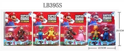 Super Mario parkour 3.5 two 