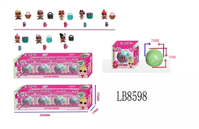 1.5 -inch surprise baby eight single figures only 70 mm ball with two parts, four little color boxes - OBL685770