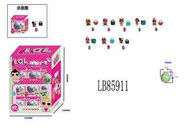 1.5 -inch surprise baby eight single figures 70 mm ball 2 accessories small color box, 24 small colo - OBL685773