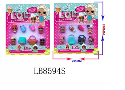 1.5 -inch surprise baby four dolls in four parts card (2) bulk - OBL685777