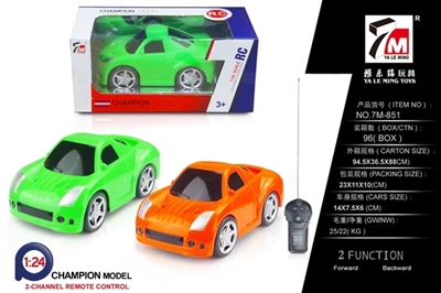 Share on two-way Q edition Chrysler remote control car - OBL685780