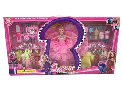 Luxurious 11.5 -inch barbie fashion real body big crony clothing accessories - OBL685782